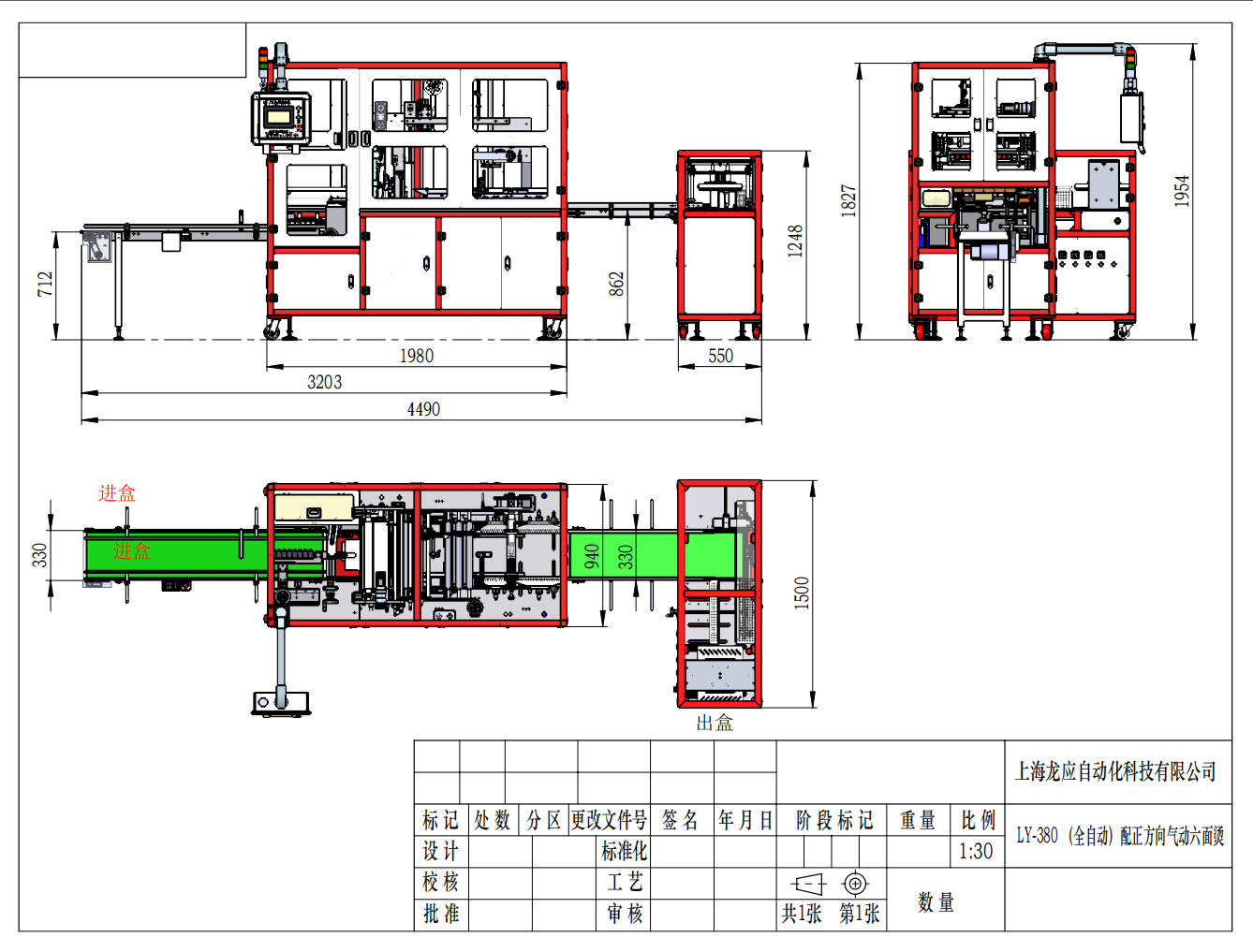 1716619961163623.png 1716619961163623.png