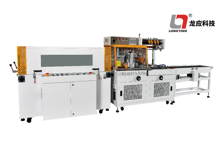 1717558067789505.jpg 熱收縮包裝機.jpg