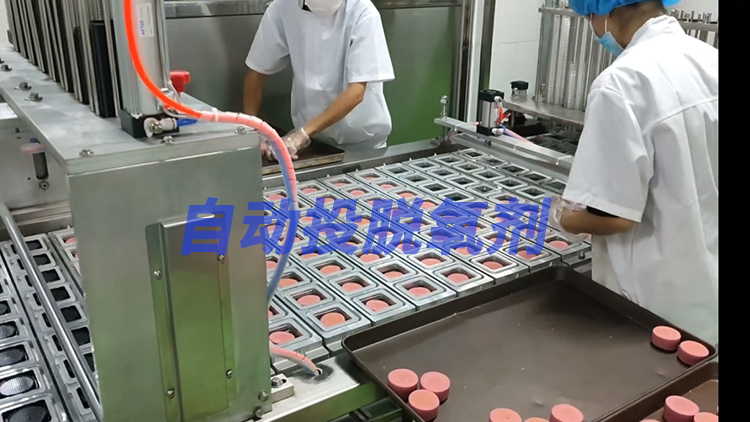 月餅包裝機(jī)