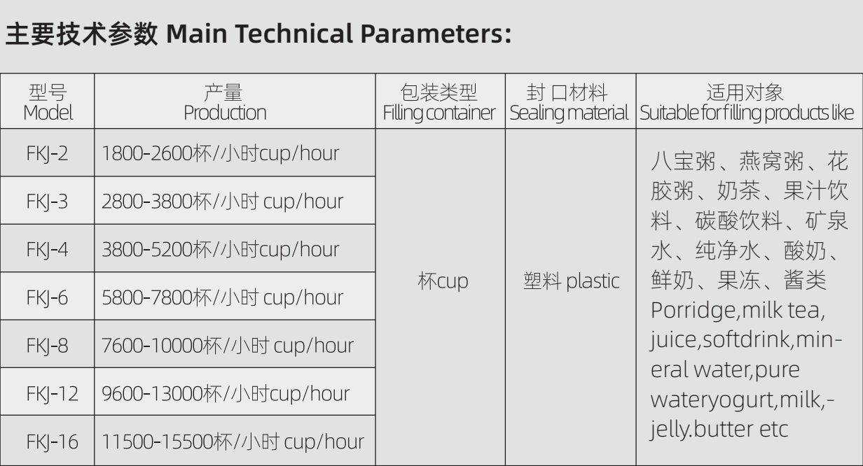 1735271407606110.png 3.png