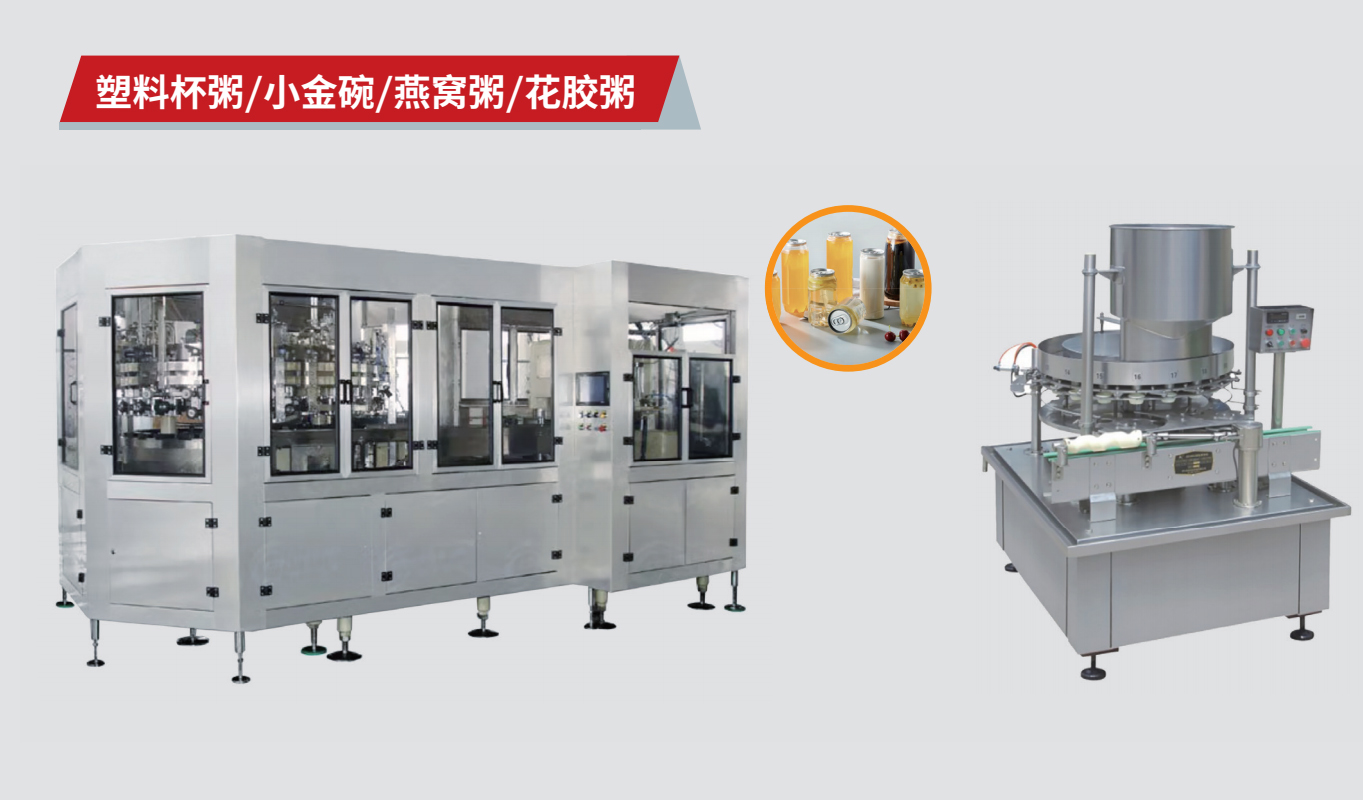 1735271438177404.jpg 110.jpg