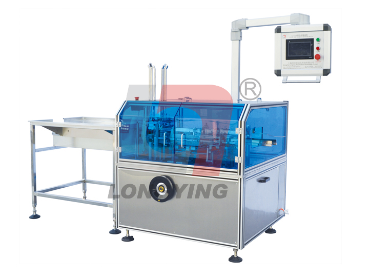 龍應(yīng) LY - 125 自動裝盒機(jī)生產(chǎn)廠家