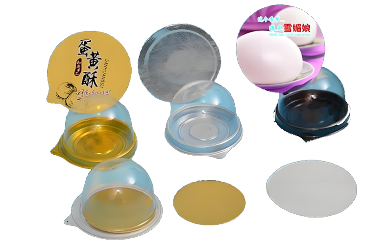 龍應(yīng)月餅全自動(dòng)封口機(jī)廠家