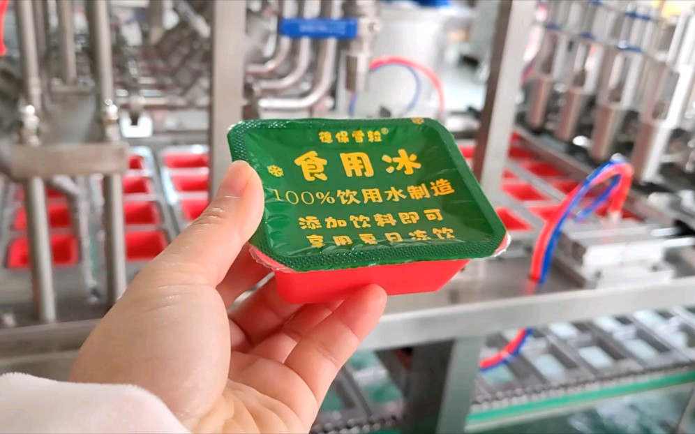 龍應(yīng)辣椒醬 FKJ - 8 全自動灌裝封口機