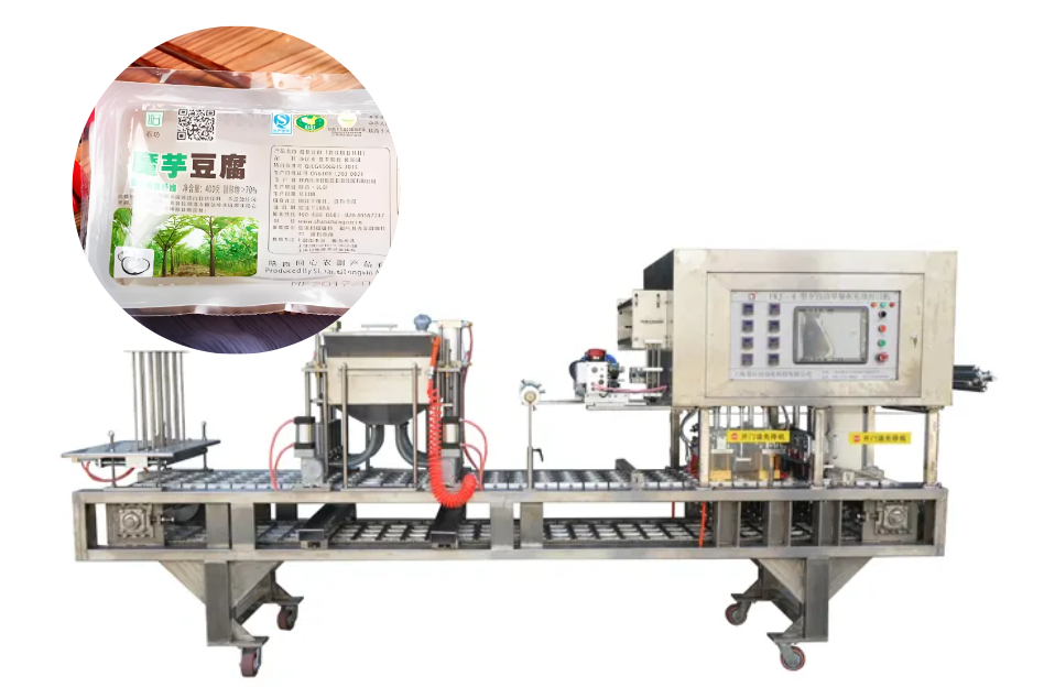 龍應(yīng) FKJ - 3 豆腐盒灌裝封口機(jī)