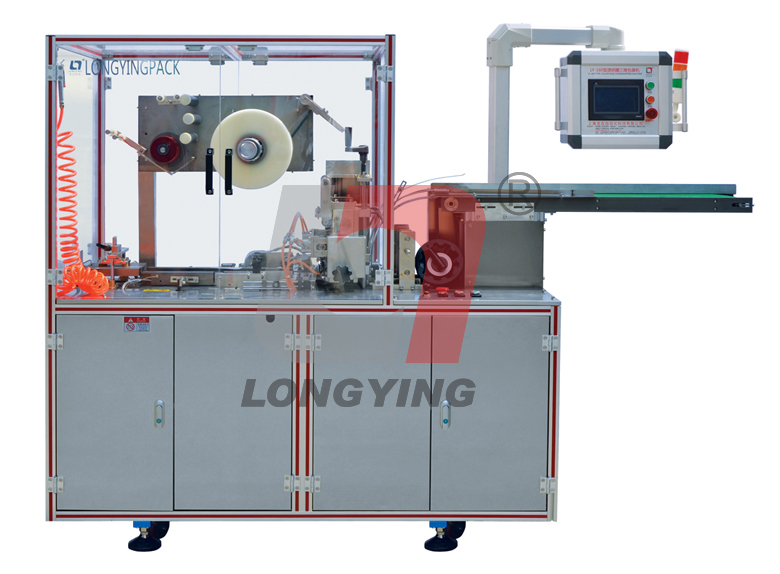 龍應(yīng)LY-160美妝透明膜三維包裝機(jī)