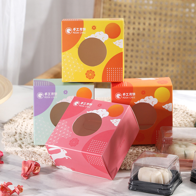 龍應(yīng)月餅全自動封口機(jī)