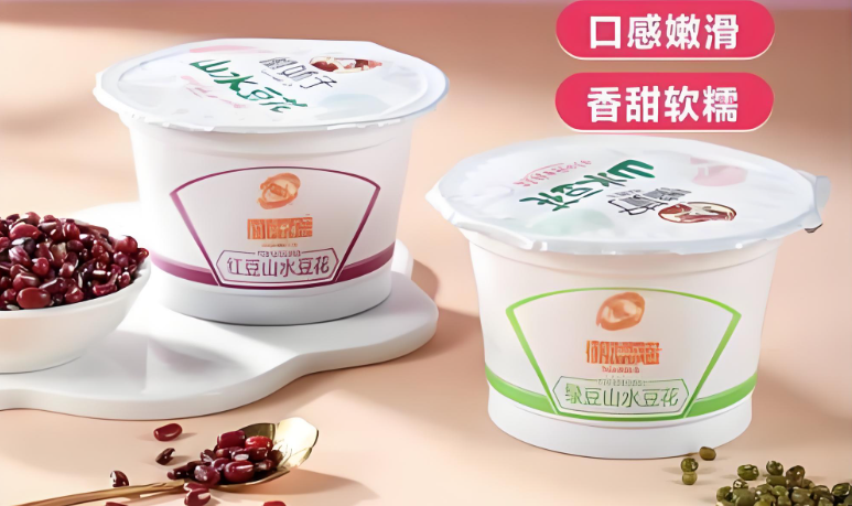 龍應(yīng) FKJ-4 豆花全自動灌裝封口機