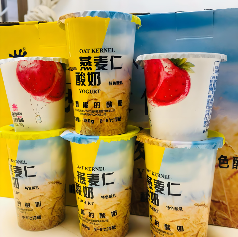 龍應(yīng)酸奶杯全自動(dòng)灌裝封口機(jī)