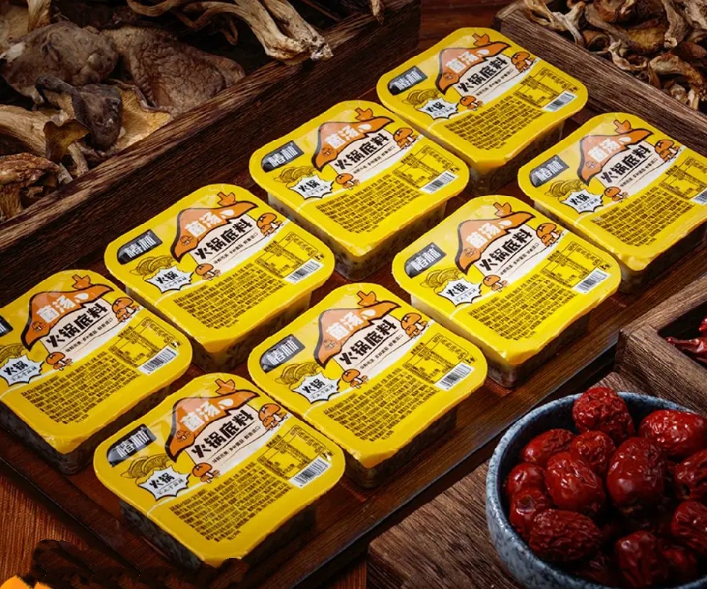 龍應(yīng)FKJ-8火鍋底料全自動灌裝封口機(jī)