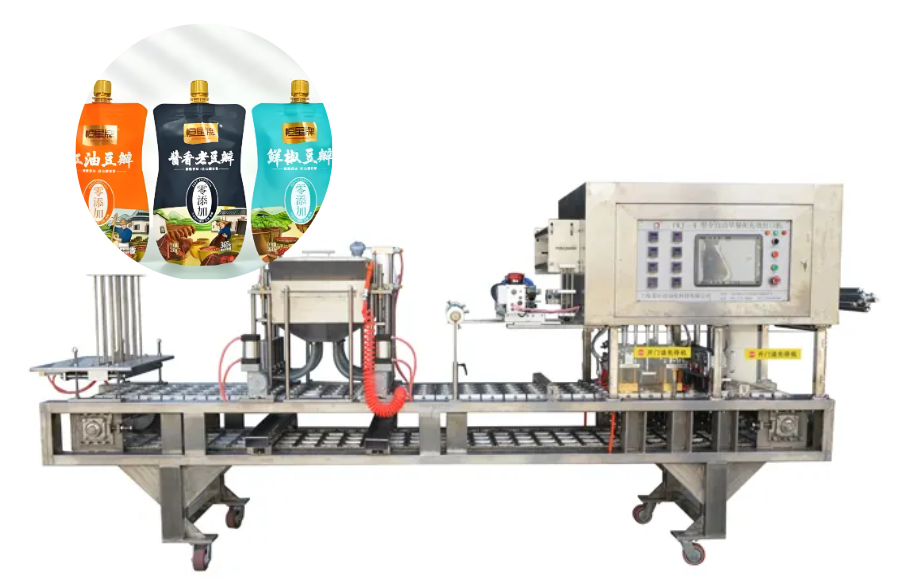 龍應(yīng)醬料灌裝封口機(jī)