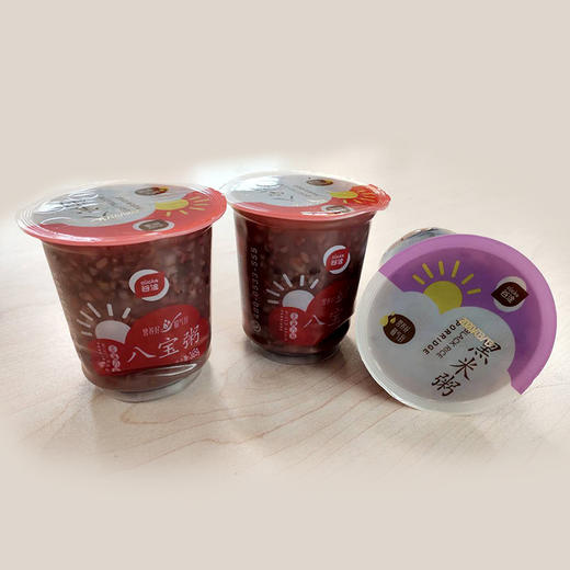 龍應(yīng)杯裝早餐粥灌裝封口機(jī)