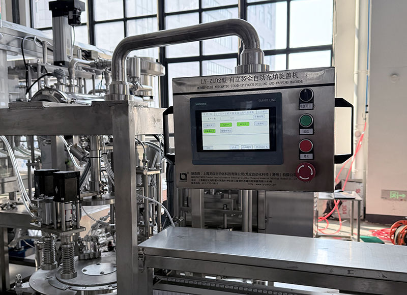 龍應(yīng)2頭自立袋充填旋蓋機