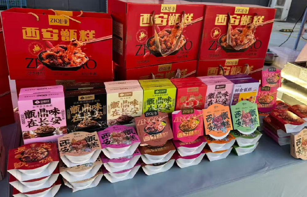 全自動(dòng)抽真空灌裝封口機(jī)